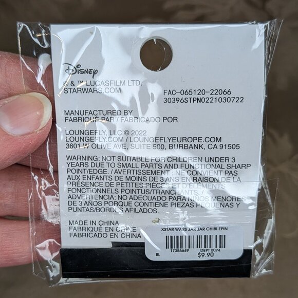 Loungefly Star Wars Chibi Jar Jar Enamel Pin, NWT! - Picture 2 of 2